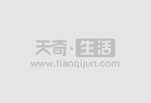 配资炒股，真专业，稳健获利，轻松翻倍